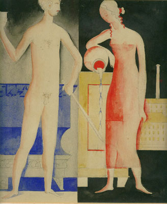 Komposition, 1925
